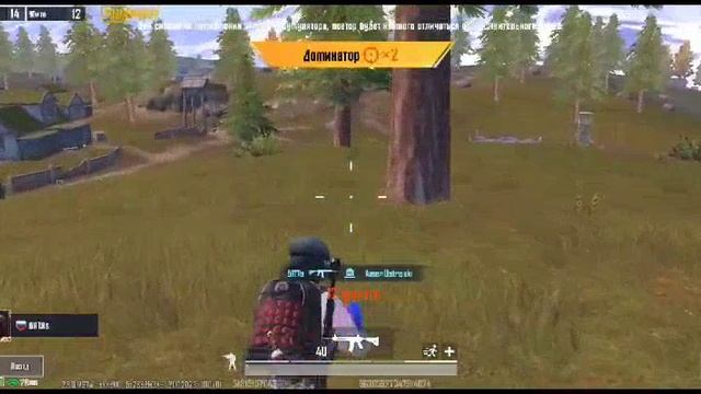 Новый РЭМБО в PUBG Mobile смотреть онлайн