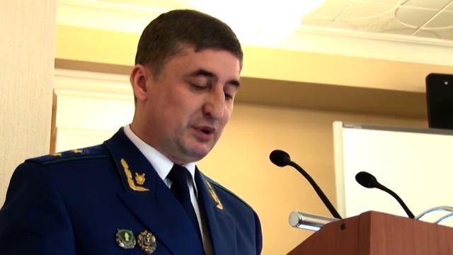 В областной прокуратуре назвали лучших работников ведомства смотреть онлайн