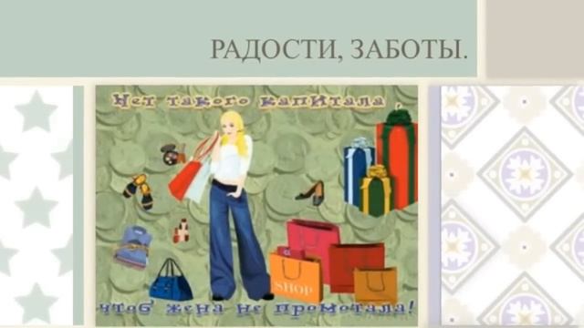 Шуточные свадебные поздравления смотреть онлайн