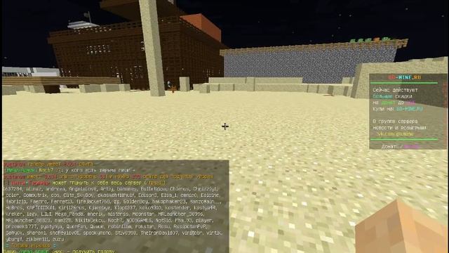 ПРОВЕРКА НА КОМАНДЫ! 1 РОЛИК! ПЛОХОЕ КАЧЕСТВО! смотреть онлайн