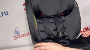 Автокресло Indigo MAX-X Isofix 0+1+2+3 (0-36 кг)