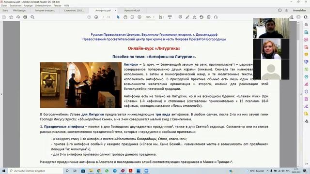 24.03.22. Часть 3. Катехизация (продолжение). Литургия: ектении, антифоны. смотреть онлайн