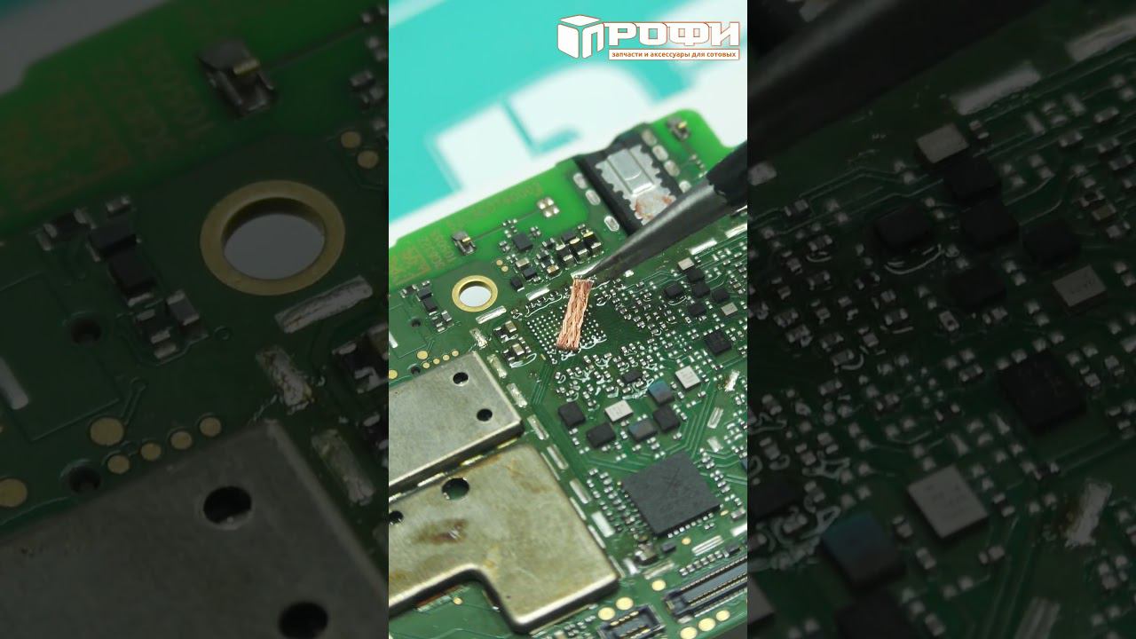 Демонтаж КП MT6177 #профи #пайка #ремонтэлектроники #bga смотреть онлайн