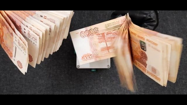Деньги, денюшки. смотреть онлайн