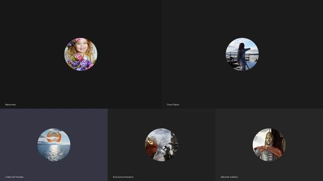 Народовластие под управлением общественных организаций или хождение по КПССным граблям смотреть онлайн