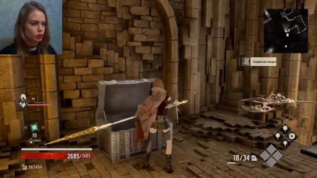 ИО ПРОТИВ ИО ► Code Vein (Код вейн) прохождение на русском #29 - Босс Смотрительница Реликвий смотреть онлайн