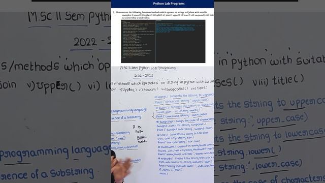 "Python String Transformation: Mastering the swapcase() Method" ಕನ್ನಡ ದಲ್ಲಿ смотреть онлайн