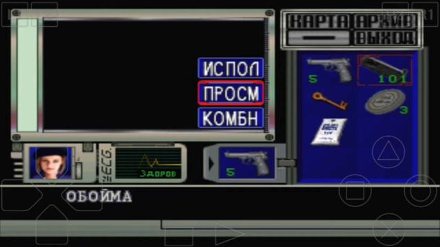 Resident Evil 1 прохождение за джилл смотреть онлайн