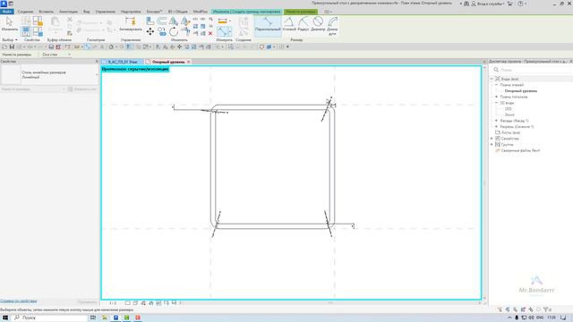 Настройка УГО (отрывок из видеокурса Autodesk Revit: BIM-Мастер) смотреть онлайн