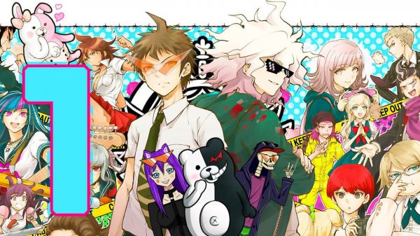 Данганронпа 2: Прощай, Академия Отчаяния (Day 1)