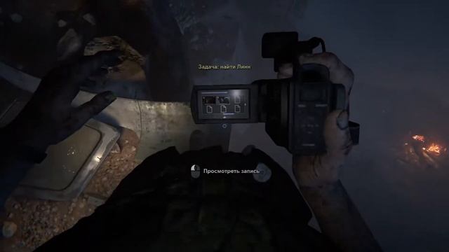 OUTLAST 2 ВДВОЕМ НА ОДНОМ ПК