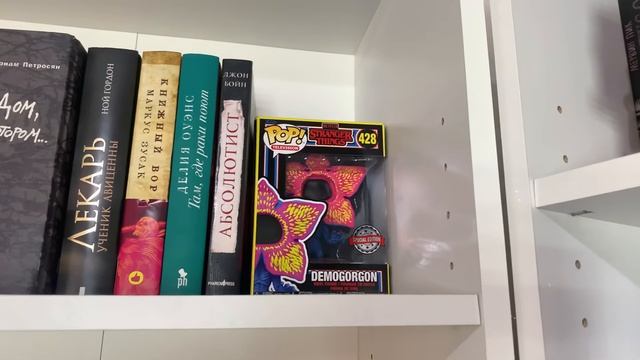 мои любимые книжные полки | больше вы их не увидите ? смотреть онлайн