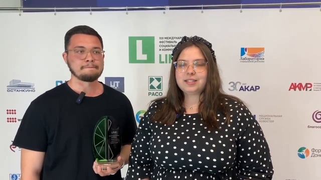 Стефка Стойкова, Славко Сергеев, «Огонёк в семье воды», Гран-При и 1 место LIME. FUTURE IDEA смотреть онлайн