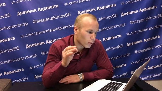 Как засчитывают сроки содержания в СИЗО. День за два дня в СИЗО ? смотреть онлайн