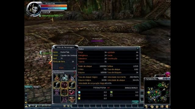 Priston Tale 2: The Second Enigma Reborn 2015 смотреть онлайн