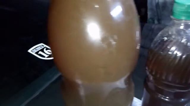 Масло куплено в России и Казахстане.