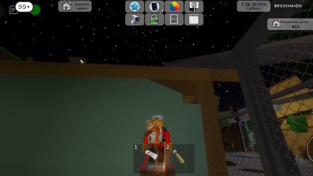 Roblox. Зомби. История в игре. смотреть онлайн