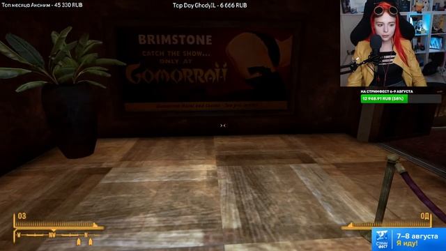 Fallout: New Vegas прохождение на русском #6 смотреть онлайн