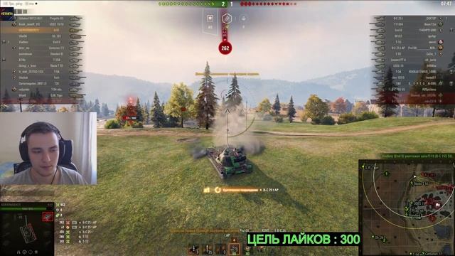 К-91 ПЫТАЮСЬ ВЕРНУТЬ СРЕДУХУ в 4.000 УРОНА