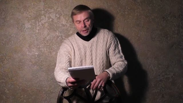 Евгений Власов. Сестричке Галочке на золотую свадьбу смотреть онлайн