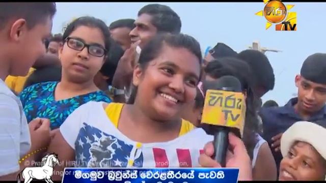 Hiru TV Top Light EP 582 - Handaya Special Program | 2017-08-28 смотреть онлайн