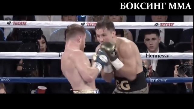 Том Леффлер ВЫСКАЗАЛСЯ ПРО БОЙ Головкина с Альваресом / Головкин ПОБЕДИТ смотреть онлайн