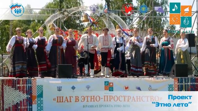 НКО Социально-культурный фонд развития и инновации.mp4 смотреть онлайн