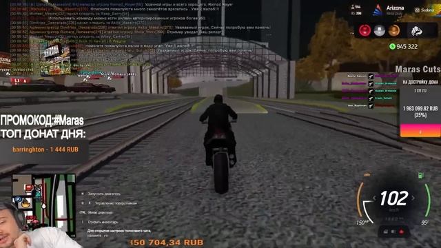 МАРАС ШАКУР СНОВА ЗАШЕЛ НА SHOW LOW... .ЧАСТЬ 2 смотреть онлайн