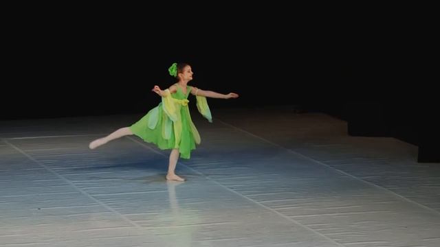 "Стрекоза" смотреть онлайн