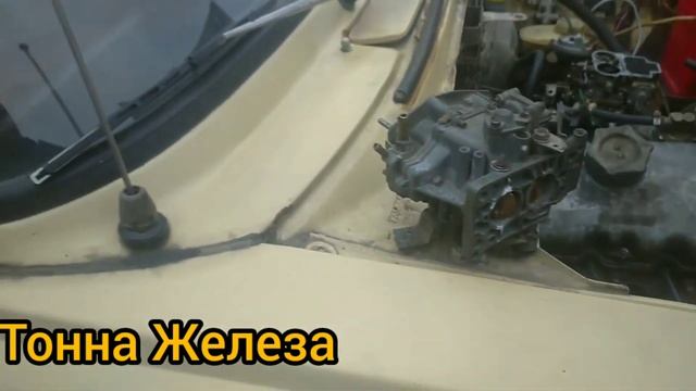 Гнутый фланец. Подсос воздуха. Солекс. смотреть онлайн