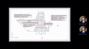 03_Коттедж - Фундаменты и Разрез по стене