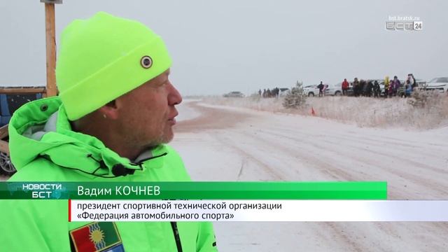 В Братске прошёл масштабный автокросс смотреть онлайн