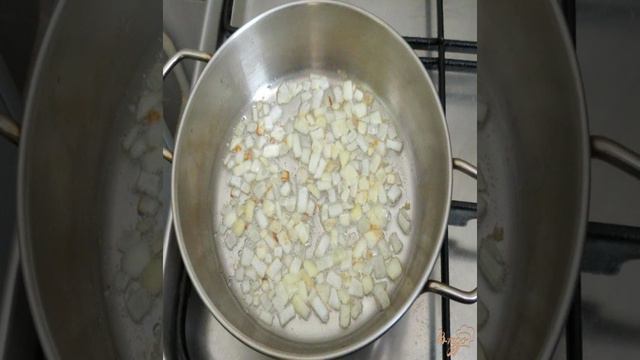 Книга рецептов