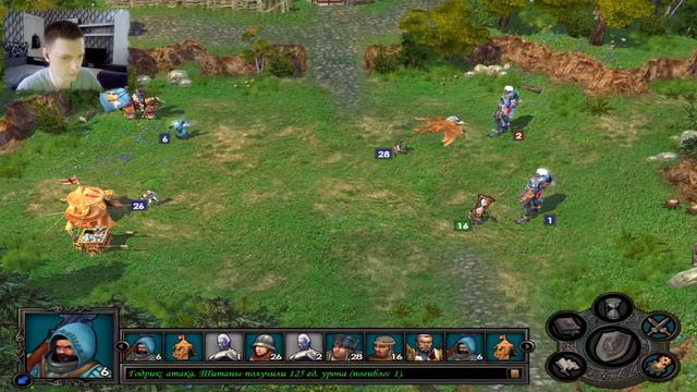 HEROES OF MIGHT AND MAGIC 5. Атака МЕРТВЕЦОВ!!! смотреть онлайн
