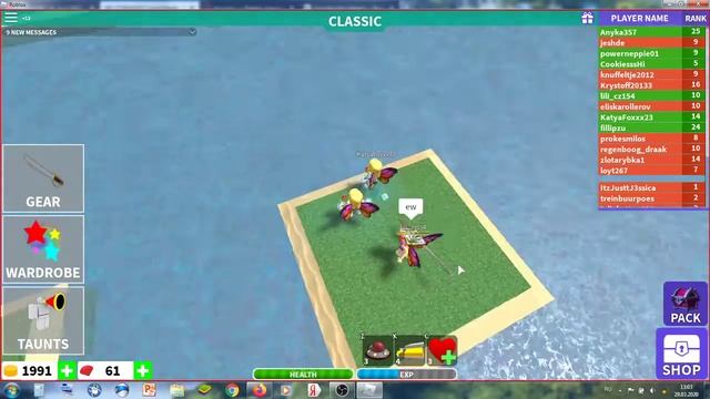 ПРОКЛЯТЫЕ ОСТРОВА?! Выживание с Kaite и Катей?! Roblox смотреть онлайн