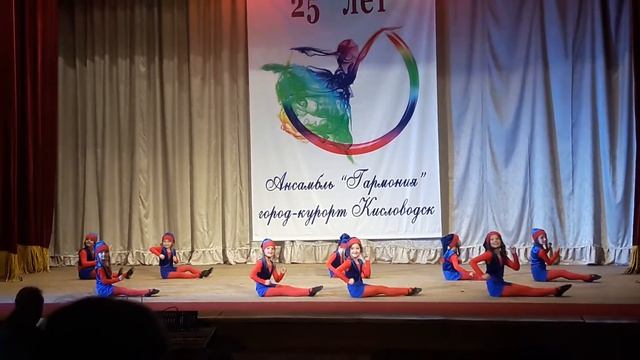 Ансамбль Гармония "Гномы Лилипутики";Кисловодск 10.06.2017 смотреть онлайн