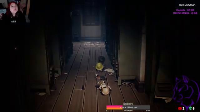 ?? Заходим и подписываемся! ? Little Nightmares II | Поддержи лайком ?? смотреть онлайн