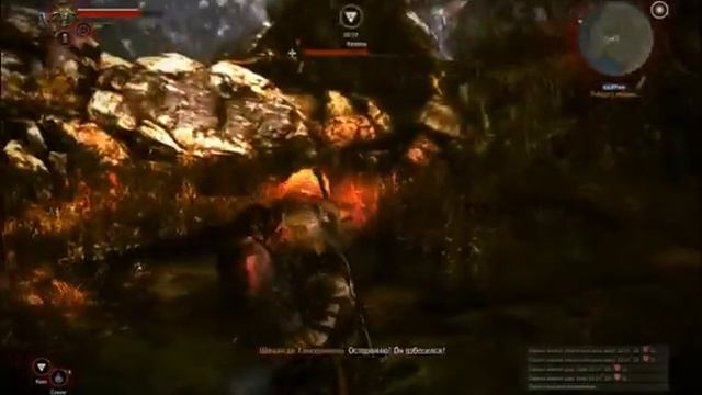 The witcher 2. Кейран смотреть онлайн