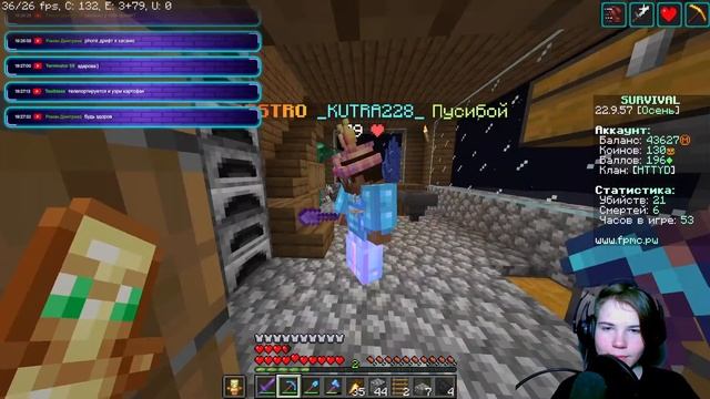 ?Ламповый стрим! The Hive и FunParty [Cтрим] | Minecraft смотреть онлайн