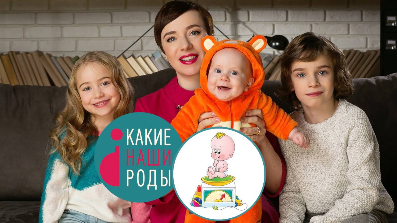 Нормы набора веса новорожденного смотреть онлайн