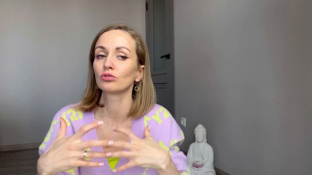 Я - женщина, значит я - наслаждение. Как перестать ломать свою жизнь и обрести ЛЁГКОСТЬ? смотреть онлайн