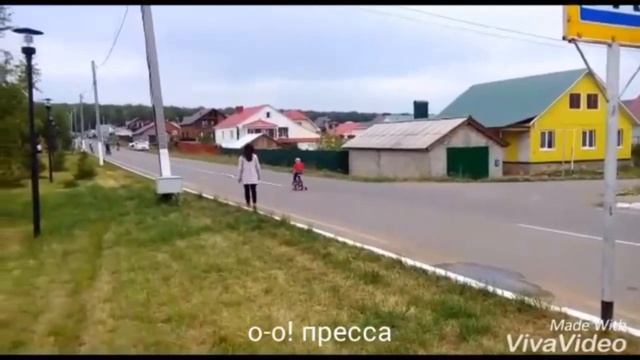 Велопробег 2017. К сожалению, детей оставили без подарков((( смотреть онлайн