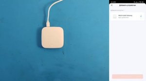 Обзор шлюза умного дома от MOES Smart и умной розетки на ZigBee заказаной на AliExpress