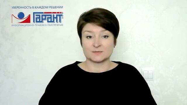 Получение информации из ЕГРН о правообладателе недвижимости с 1 марта 2023 года: что нового? смотреть онлайн