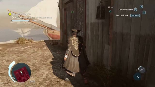 Assassin's Creed III Remasteredl - прохожу компанию - часть 1 смотреть онлайн