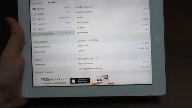 Обзор IPad 3 в 2022! Он всё ещё могёт?!