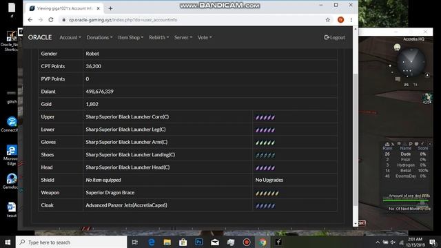 MERGE RF UNITY from ORACLE RF смотреть онлайн