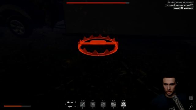 Finding Bigfoot - Полное прохождение смотреть онлайн