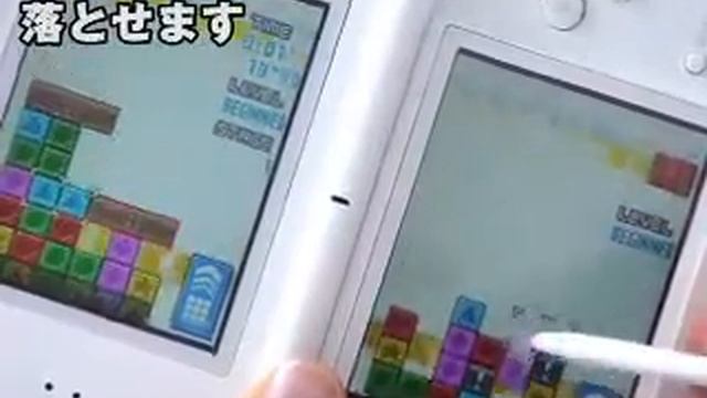 Panel de Pon DS JPN Gameplay Video 2 смотреть онлайн