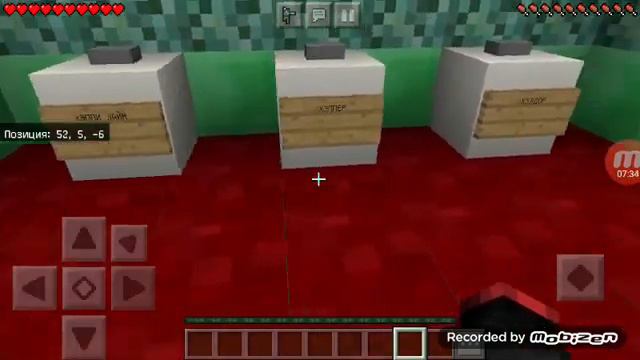 карта угадай ютубера смотреть онлайн